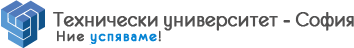 ТУ-София
